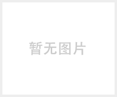 45加仑QG-AQG-45防爆安全柜生产厂家