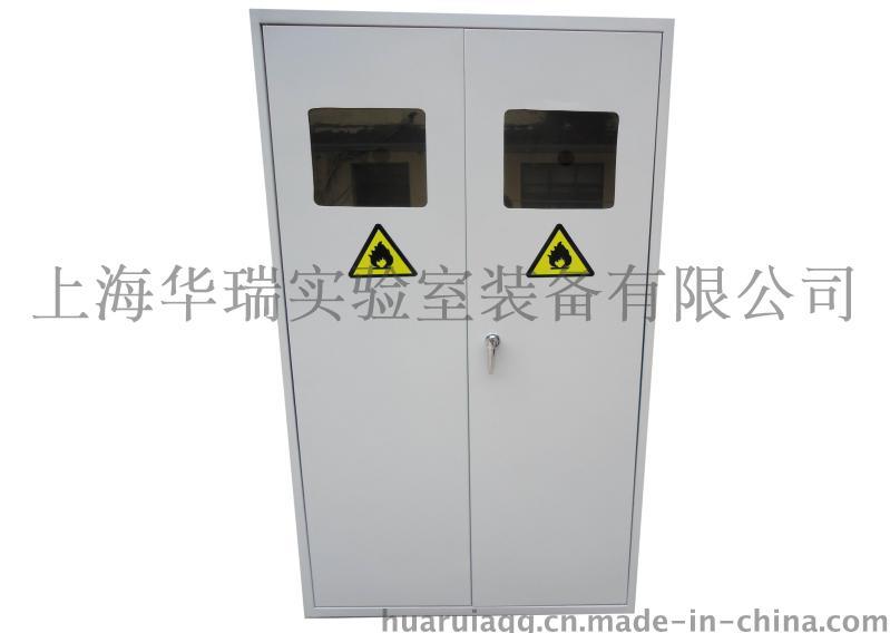 气瓶柜QG-QPG-900-2
