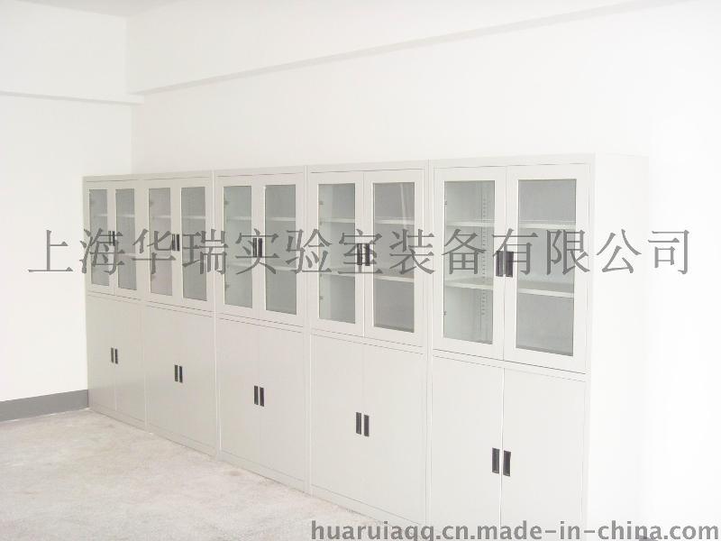 文件柜QG-WJG-900