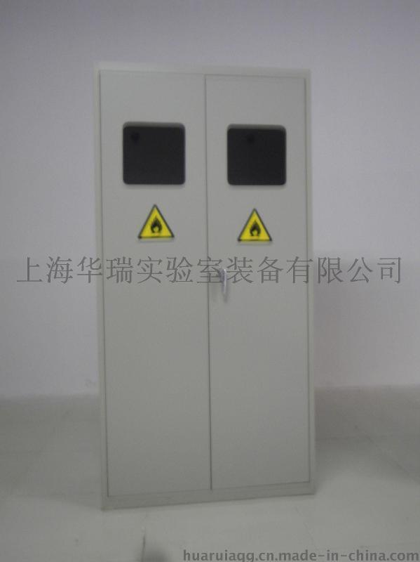 气瓶柜QG-QPG-1200-4