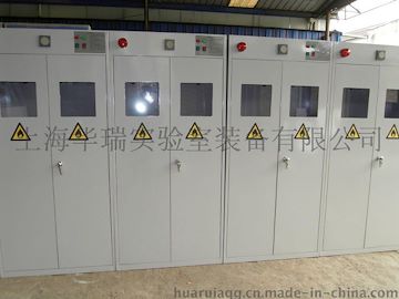 智能报警气瓶柜QG-BJQPG-4
